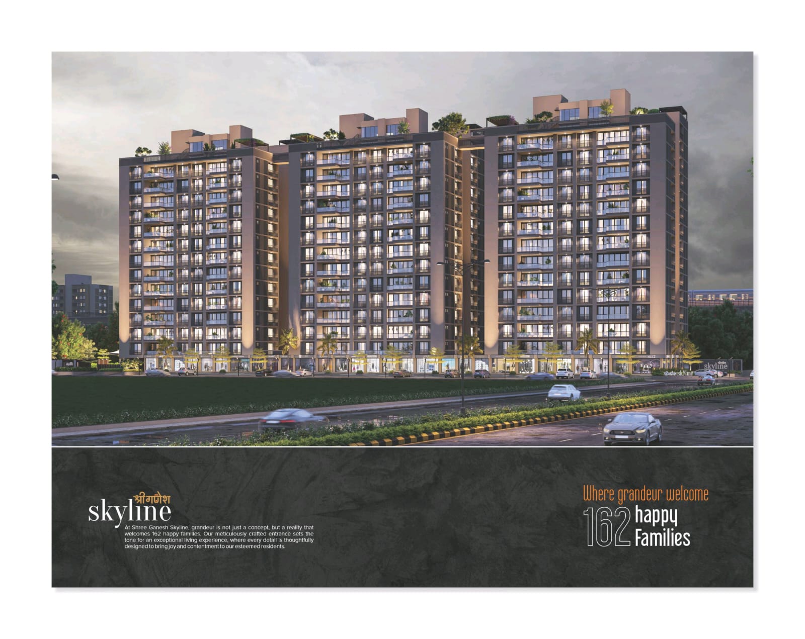 SHREE GANESH SKY LINE